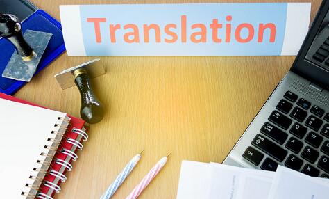盘点产品说明书翻译的语言特点和翻译原则